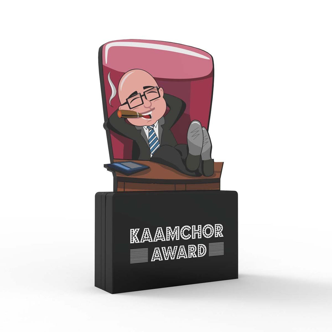 Kaamchor Award