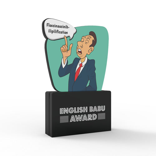 English Babu Award